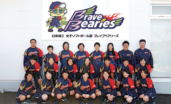 ソフトボール 日本精工女子ソフトボール部 ブレイブベアリーズ Lakes Magazine Web レイクスマガジン