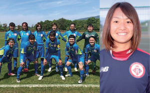 女子サッカー Fcバサラ甲賀レディース Lakes Magazine Web レイクスマガジン