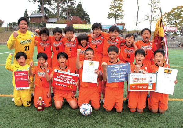サッカー Jfa第43回全日本u 12サッカー選手権大会滋賀大会 Lakes Magazine Web レイクスマガジン