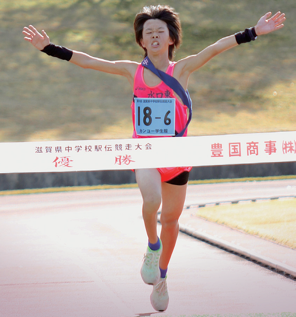 駅伝 第70回滋賀県中学校駅伝競走大会 男子の部 Lakes Magazine Web レイクスマガジン